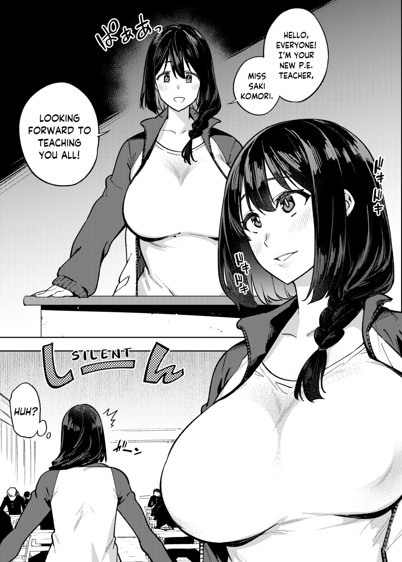 Hentai Manga Comic-Komori-sensei Comes Out of Her Shell-Read-2